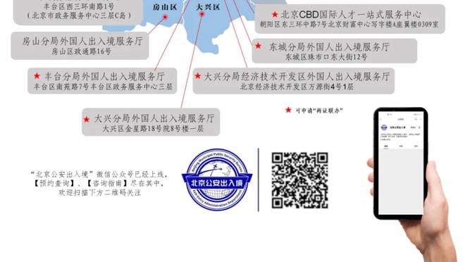 费迪南德：如果我是拉什福德，今夏我就主动申请要队长袖标